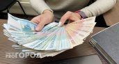 Россиян предупредили: отказ от бумажных денег 100% произойдет