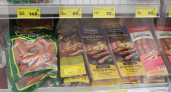 Одно сплошное мясо и никакой химии: Роскачество назвало марки хороших сосисок в стране