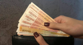 В Республике Коми реальные доходы выросли лишь на 3%