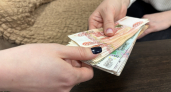 В Ухте установят одну из максимальных цен на жилье в Коми