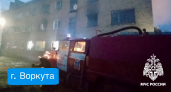 В Коми при пожаре в многоквартирном доме погиб мужчина