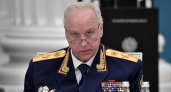 Александр Бастрыкин поручил расследовать дело о невыносимых условиях жизни сирот в аварийной новостройке в Коми