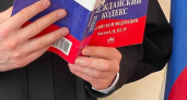 Суд в Коми взыскал деньги с пособника телефонных мошенников из Смоленска