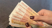 Жители Коми вложили свыше 6 миллиардов рублей в программу долгосрочных сбережений