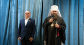 Коми отмечает 630-летие просветителя, подарившего народу письменность