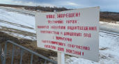В Коми зафиксировали 10 происшествий на водоемах с начала года