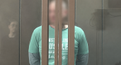Верховный суд Коми отказался смягчить меру пресечения бывшему преподавателю Центра профподготовки МВД