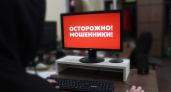 Жительница Коми лишилась 50 тысяч рублей после перехода по ссылке