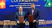 Республика Коми и "Росагролизинг" инвестируют миллиард рублей в животноводство