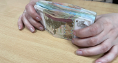 В Коми стартовал конкурс педагогических практик по финансовой грамотности