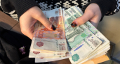 Благосостояние семей Коми опустилось на 14 позиций