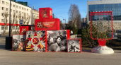 Патриотическое воспитание в Коми усилят после инцидента у мемориала