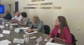 Коми наращивает экспорт: новые рынки и стандарты поддержки