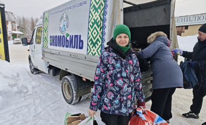 Ухтинцы и сосногорцы могут сберечь свою природу