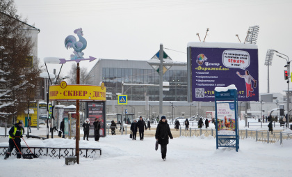 Погода в Коми 24 февраля: карта температурных контрастов от мягкого мороза до сильных холодов