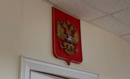 Суд в Коми восстановил право ребенка на пенсионные накопления умершего отца