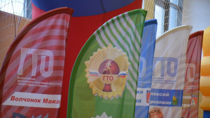 Ухта возглавила национальный рейтинг спортивной подготовки