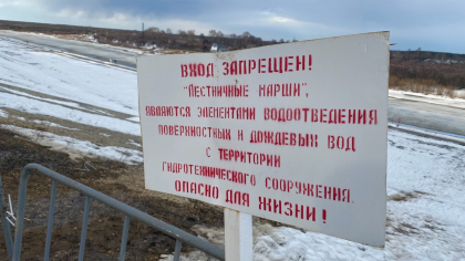 В апреле на водоемах Коми погибло несколько человек